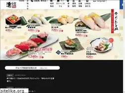 Sites similar to seijiro.jp