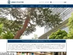 Sites similar to seijo-law.jp