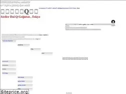 Sites similar to seijoatelierq.com
