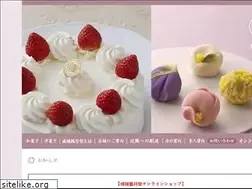 Sites similar to seijofugetsudo.com