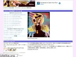 Sites similar to seiju.info