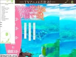 Sites similar to seijyonomaryoku.jp