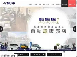 Sites similar to seijyoujikou.com