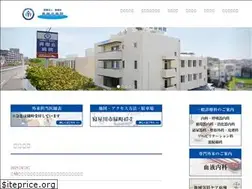 Sites similar to seijyukai.or.jp