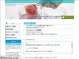 Sites similar to seika-j.com