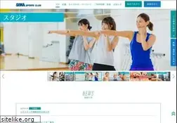 Sites similar to seika-spc.co.jp