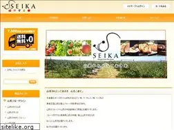 Sites similar to seika-tendou.com