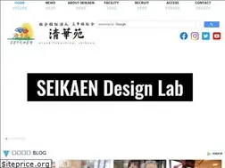 Sites similar to seikaen.jp