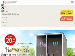Sites similar to seikahome.com