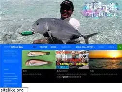 Sites similar to seikai.info
