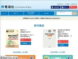 Sites similar to seikaisha.blue