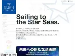Sites similar to seikaisha.co.jp