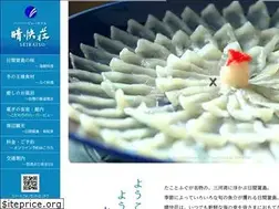 Sites similar to seikaiso.co.jp
