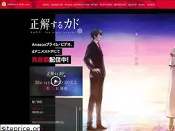 Sites similar to seikaisuru-kado.com