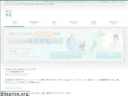 Sites similar to seikaku.co.jp