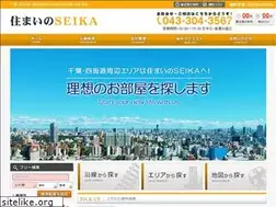 Sites similar to seikane-4kaido.jp