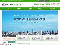 Sites similar to seikane-aoto.jp