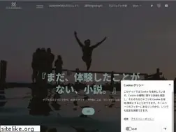 Sites similar to seikaproductions.com