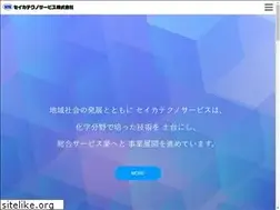 Sites similar to seikatechno.co.jp