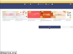 Sites similar to seikatsu-chiebukuro.com