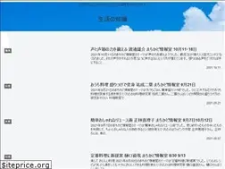 Sites similar to seikatsu-chishiki.net