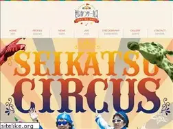 Sites similar to seikatsu-circus.com