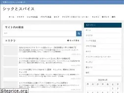 Sites similar to seikatsu-club.net