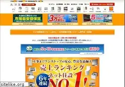 Sites similar to seikatsu-do.com