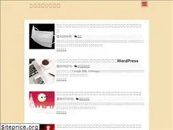 Sites similar to seikatsu-no-chiebukuro.com