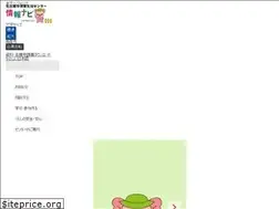 Sites similar to seikatsu.city.nagoya.jp
