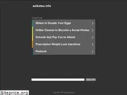 Sites similar to seikatsu.info