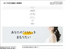 Sites similar to seikatsu.nagoya