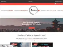 Sites similar to seikatsu.nl