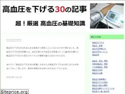 Sites similar to seikatsu1.com