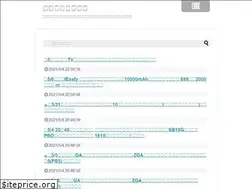 Sites similar to seikatsuantenna.net