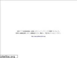 Sites similar to seikatsuclub-nara.jp