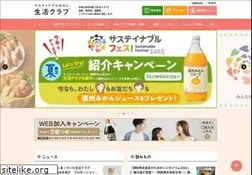 seikatsuclub.coop