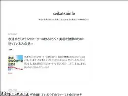Sites similar to seikatsujh.com