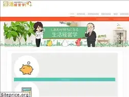 Sites similar to seikatsukeiei.com