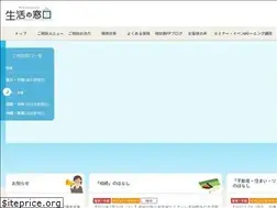 Sites similar to seikatsunomado.com