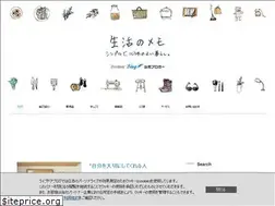 Sites similar to seikatsunomemo.com