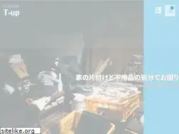 Sites similar to seikatsuouen-t-up.jp