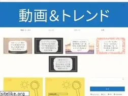 Sites similar to seikatuhack.com