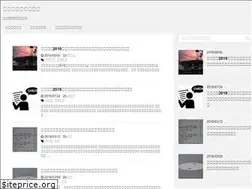 Sites similar to seikatukakekomi.com