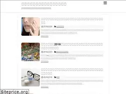 Sites similar to seikatunotane.net