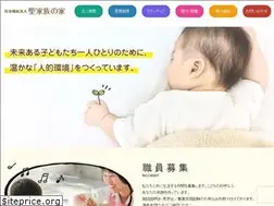 Sites similar to seikazoku.com