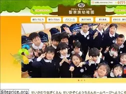 Sites similar to seikazoku.ed.jp