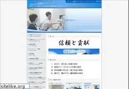 Sites similar to seikei-kai.or.jp