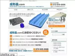Sites similar to seikeihin.com
