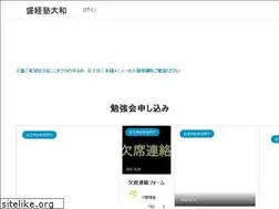 Sites similar to seikeijyuku.jp
